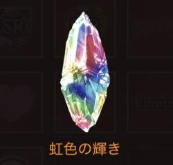 38991 B