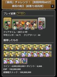 346686 B