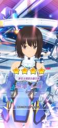 2703973 B