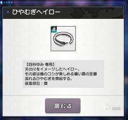 913602 B