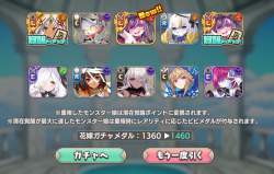 604413 B