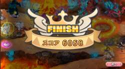 2164094 B