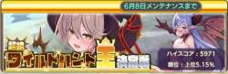 282216 B