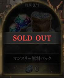 98751 B