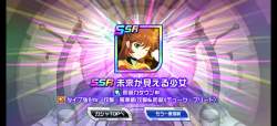 1376234 B