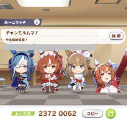 284927 B