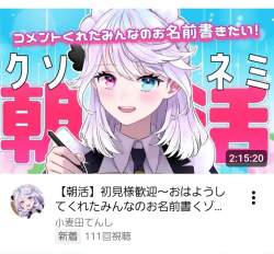375225 B