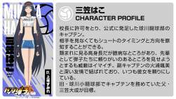 395732 B