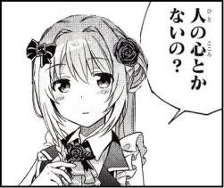 64183 B