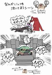 326966 B