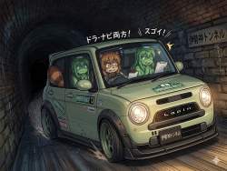 2234458 B