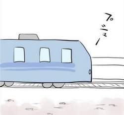 36237 B