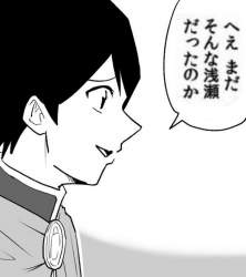 734843 B