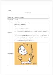 204446 B