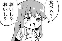 72767 B