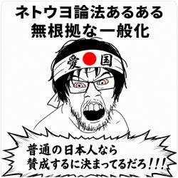 1582764 B