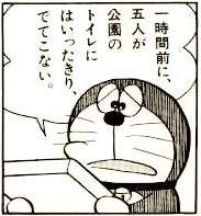 34576 B