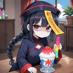 2978236 B