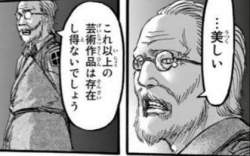 50697 B