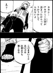 125097 B