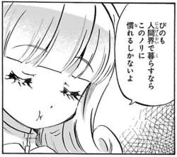 78675 B