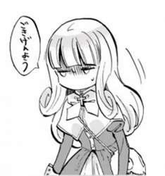 49544 B