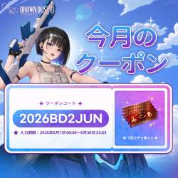 216833 B