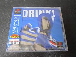 50180 B