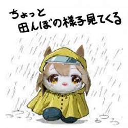 93086 B