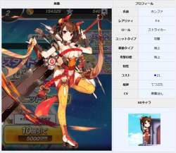 707969 B