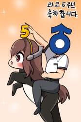 236983 B