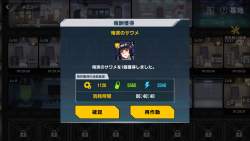 628750 B
