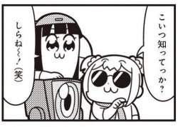 27625 B