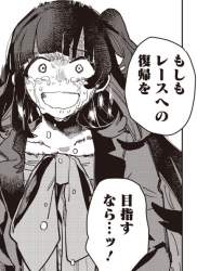 239462 B