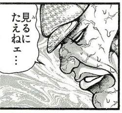 71163 B