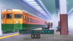 208711 B
