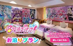96676 B