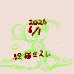 72367 B