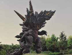 45047 B
