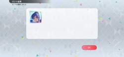 1483862 B