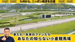 23574 B