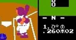 13322 B