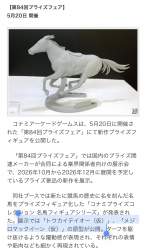 456798 B