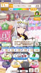 1194750 B