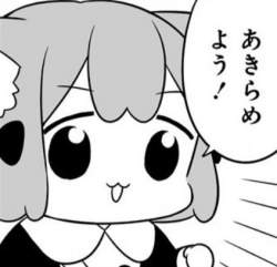 124541 B