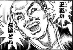 37569 B