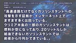 315234 B