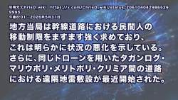 310085 B