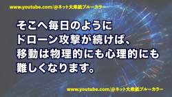 233423 B
