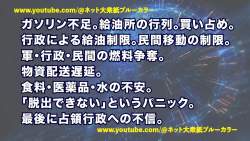 286852 B